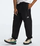 Штани THE NORTH FACE - EASY WIND TROUSERS NF0A8767JK3 M - изображение 4