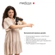 Перкусійний масажер для тіла і м'язів MEDICA+ MassHand Pro 4.0 Black - изображение 12