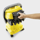 Плоский складчатый фильтр для WD 4/5/6 (2.863-005.0) SDRT_52.863-005.0 - изображение 3