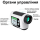 Лазерный дальномер NP-1500А до 1500 м с LCD-экраном прибор для измерения расстояния Белый HDSYR_6249 - изображение 2
