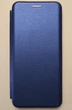 Чехол книжка Magnei для Xiaomi Redmi Note 12S на магните синий - изображение 1