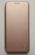 Чехол книжка Magnei для Xiaomi Redmi Note 10 5G на магните золотой - изображение 1