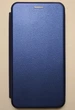 Чехол книжка Magnei для Xiaomi Redmi 8 на магните синий - изображение 1