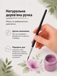 Профессиональный набор кисточек для рисования из натурального волчьего ворса Художественные тонкие кисти для акварели масла гуаши китайской живописи - изображение 7