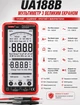 Цифровой Smart мультиметр тестер напряжения автоматический UA188B 0–1000V 10A True RMS LCD дисплей измеритель сопротивления емкости постоянного и переменного тока Red - изображение 2