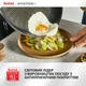 Сковорода WOK Tefal Emotion+ 28 см (E3271944) - изображение 9