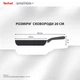 Сковорода Tefal Emotion+ 20 см (E3270244) - изображение 3