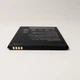 Батарея аккумулятор для ZTE Blade L8, L9, A3 2019 (Li3820T43P4h695945) Original PRC - изображение 3