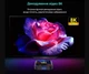 Смарт ТБ-приставка HK1 RBOX K8S 4+64 Гб Android 13 TV Box RK3528 RGB-підсвітка - зображення 4