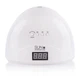 Лампа для сушіння нігтів "Sun1S white" [UV/LED; 48 Вт] - зображення 2