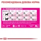 Royal Canin (Роял Канин) EXIGENT FUSSY, 0,4 кг - сухой корм для кошек с избирательным аппетитом - изображение 5