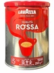 Lavazza Qualità Rossa кава мелена 250 г Італія - изображение 1