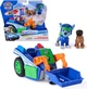 Zestaw do gry Spin Master Psi Patrol Ratunek i poszukiwania Rocky 6075445 (681147104709) - obraz 2