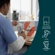 Креатин Myprotein Creatine Monohydrate, 500 г без вкуса (креатин моногидрат) - изображение 7
