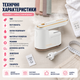 Ручной отпариватель Sokany SK-3069W - изображение 2