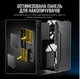 Корпус Antec NX416L / Mid-Tower / Mesh ARGB / 2 x 160мм + 1 x 120мм Fans / USB Type-C / Tempered Glass / Черный - изображение 4