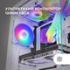 Корпус Mars Gaming MC-XO / без БП / ATX / Glass Side Panel / 1x120mm FRGB / USB 3.0 / Белый - изображение 5