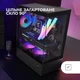 Корпус Mars Gaming MC-XO / без БЖ / ATX / Glass Side Panel / 1x120mm FRGB / USB 3.0 / Черный - изображение 4
