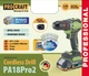 Шуруповерт Procraft PA18Pro2 (з 1 АКБ 2Аг) набір біт - изображение 2