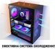 Корпус KEDIERS H05 / Без БП / Mid Tower / 6 ARGB PWM Fans / Стекло на петлях / ATX / Black - изображение 2