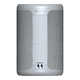 Колонка FANTECH BS154 NeraBox Сірий - изображение 1