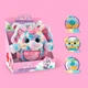 Інтерактивна м'яка іграшка-повторюшка Cute Magical Pet Різнобарвний (i7-120991) - зображення 3