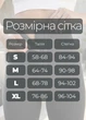 Спортивные женские лосины с высоким корсетным поясом для фитнеса и на каждый день однотонные гладкие L серые (17033456) - изображение 3