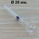 Стеклянная трубка для курения Maga Stand Oil Blue 10 см./25 мм. - изображение 1