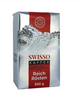 Кофе молотый Swisso Kaffee Reich Rosten 500 г 100% арабика, среднее обжаривание, средний помол - изображение 5