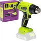 Opalarka akumulatorowa Nac SMART NS-HG-20V-B 20 V bez akumulatora i ładowarki (5905842532199) - obraz 1