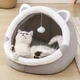Лежанка будиночок для котів і маленьких собак до 10кг 42 x 42 x 35 см L з подушкою Сірий з вушками - зображення 1