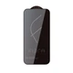 Защитное стекло FIBRA Privacy Glass iPhone 13 Pro Max/14 Plus Black - изображение 2
