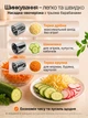 Мясорубка электрическая с соковыжималкой насадки для колбас кеббе м'ясорубка реверсная 3в1 для колбасы шинковка терки электромясорубка с насадками 4500Вт шнековый соковыжиматель для дома яблок гранатов томатов моркови электро мясорубки электрические (507) - изображение 5