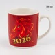 Кружка с ложечкой "Символ 2026 года - Огненная Лошадь", 200 мл (9250-004) - изображение 1