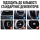 Універсальний автотримач для телефона у вентиляційну решітку в автомобіль D46-G - зображення 9