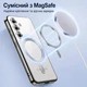 Чохол силіконовий з магнітом протиударний та захисними лінзами Case with MagSafe для Samsung Galaxy S25 FE (Samsung S25FE) сірий - изображение 2