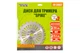 Диск для триммера Mastertool 255 мм x 40 Т Spike (19-2003) - изображение 2