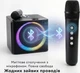 Караоке-система Inspire YS-309 Black с микрофонами и RGB подсветкой (YS-309-black) - изображение 4