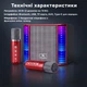 Караоке-система 3-в-1 Inspire YS-310 Boombox Red + 2 беспроводных микрофона и RGB подсветка (YS-310-red) - изображение 5