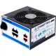 Блок живлення Chieftec CTG-750C, ATX 2.3, APFC, 12cm fan, ККД >85%, modular, RTL ( Чорний ) 33623 - зображення 3