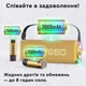 Караоке-система Inspire YS-228 Gold с двумя беспроводными микрофонами и Bluetooth (YS-228-gold) - изображение 5
