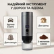 Кофемашина капсульная портативная RIAS R-318 9 бар Grey (3_08225) - изображение 2