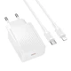 Сітковий зарядний пристрій з кабелем BOROFONE BAS75A Source single port PD30W Charger Set (C to iP) (EU) White (6941991122842) - зображення 1