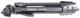 Штатив Arsenal ARS-3750 New - изображение 6
