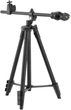 Штатив Arsenal ARS-501AL с наклонной штангой (470-1735 мм) - изображение 2