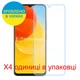 Защитное стекло Скрин Мобайл Coolpad Cool 30i нано стекла 9H 4 шт - изображение 2