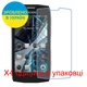 Захисне скло Скрін Мобайл Archos Sense 50x нано скло 9Н 4 шт - зображення 2