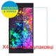 Защитное стекло Скрин Мобайл Razer Phone 2 нано стекла 9H 4 шт - изображение 2