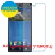 Захисне скло Скрін Мобайл Micromax Canvas Juice 3 Q392 нано скло 9Н 4 шт - зображення 2