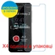Защитное стекло Скрин Мобайл Allview X4 Soul Infinity Z нано стекла 9H 4 шт - изображение 2